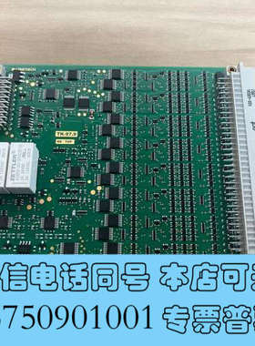 全新Weetech TK97.9-20主板询价