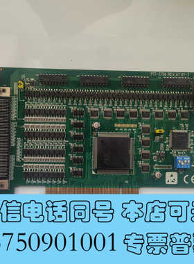 全新研华数据采集卡 PCI-1756 REV.A1 01-3，轻询价