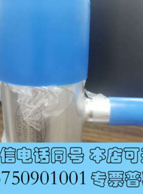 全新KUZE库泽三通 50A X 3/4