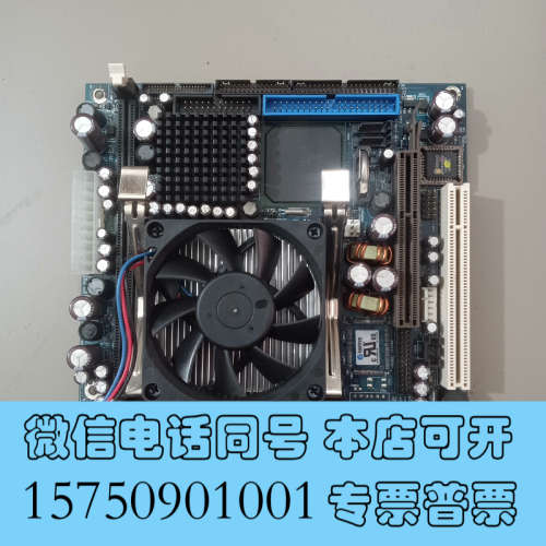 全新[1]原装控创KONTRON 886LCD-M/mITX 工询价