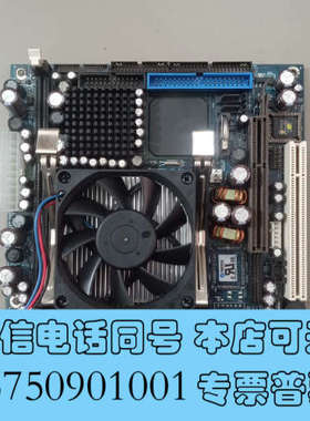 全新[1]原装控创KONTRON 886LCD-M/mITX 工询价