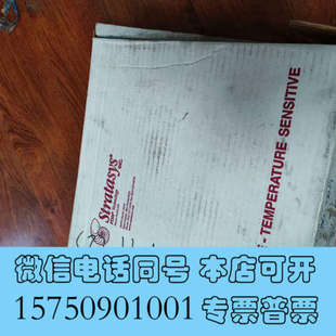 全新p400-r abs bass 3d打印机材料询价