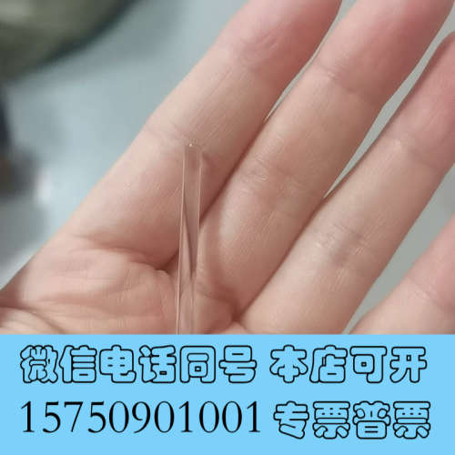 全新赛默飞：离子色谱ICS3000/5000柱塞杆  ，实物拍摄询价