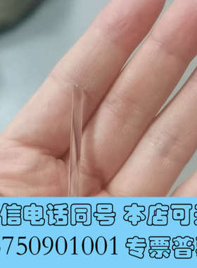 全新赛默飞：离子色谱ICS3000/5000柱塞杆  ，实物拍摄询价