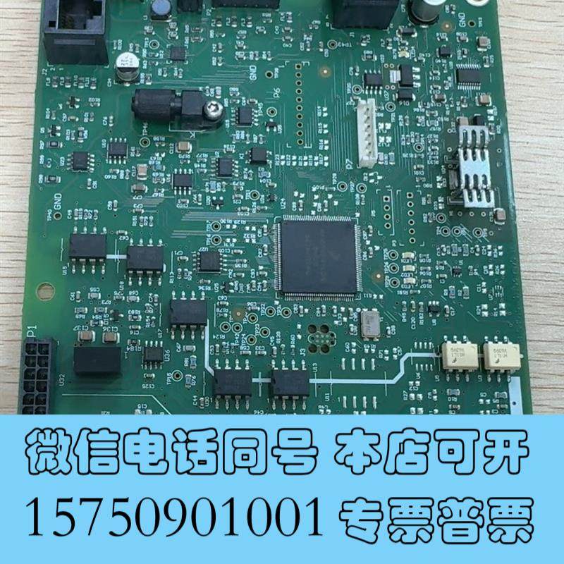 全新安捷伦ICP5100/5110/5800/5900RF需询价