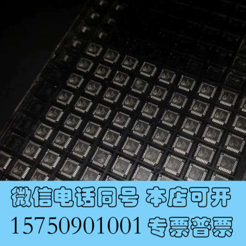 全新美国cy2dp1510ax ic 1.5g 2:10 32t询价