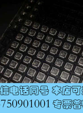 全新美国cy2dp1510ax ic 1.5g 2:10 32t询价