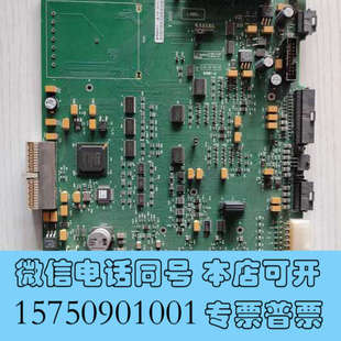 通用于G7000 全新安捷伦 65001 G1960 询价 质谱主板