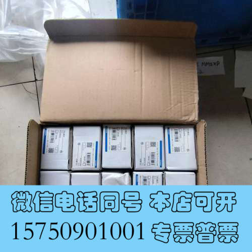全新促销 欧姆龙  MM2XP 现货 dc24v 142*询价