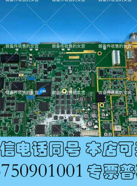 全新议价 JRC 接收器电路板 CMN-574B 7PCSC01询价