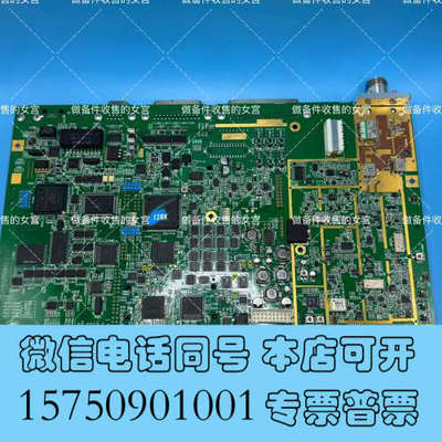 全新议价 JRC 接收器电路板 CMN-574B 7PCSC01询价