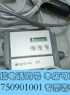 全新optris 欧普士 传感器 OPTCTLT20CB3 带探需询价