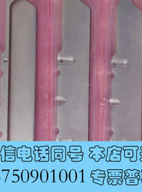 全新VAT Chemraz XRZ/X2 全新真空阀板询价