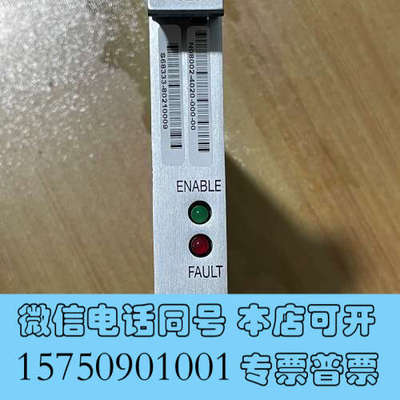 全新KULICKE & SOFFA库力索法 N08002-402询价