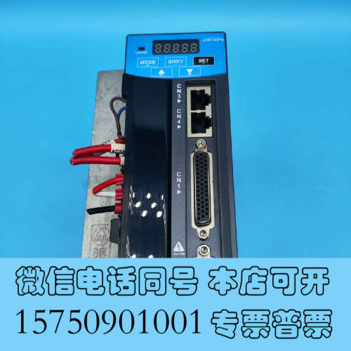 全新JOINHOPE兆禾驱动器JHE5/2S15ME 2KW一手询价
