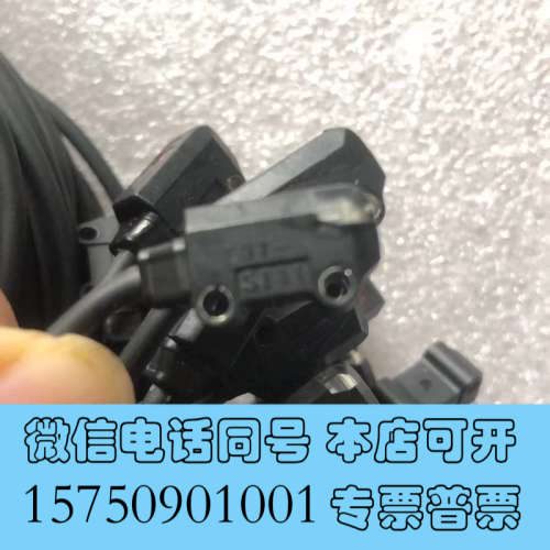 全新欧姆龙E3T一ST11实物拍摄具体看图数量17个便宜出了一询价