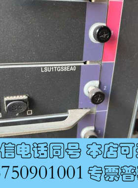 全新华三H3C 10504交换机，LSU1TGS8EA08口万询价
