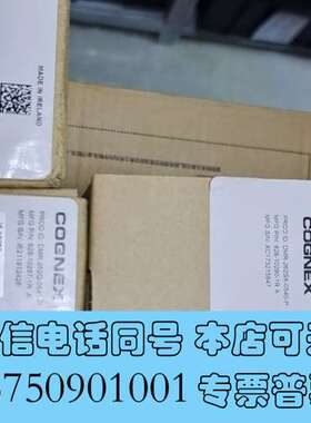 全新DMR-262X-0540-P读码器康耐视DMR-262Q-需询价