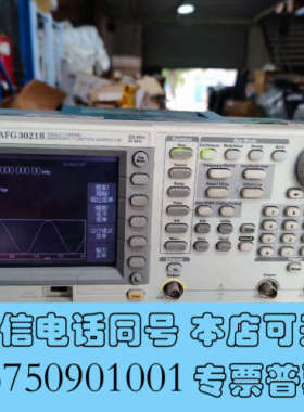 全新Tektronix AFG 3021B 单通道任意/功能询价
