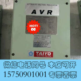 Regula询价 Voltage 全新TAIYO Automatic