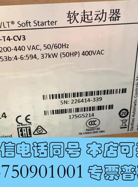 全新丹佛斯MCD202-037-T4-CV3软启动17需询价