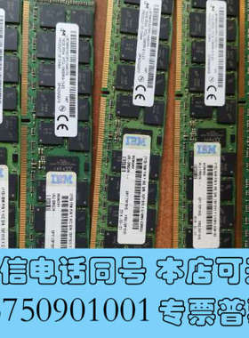 全新00FX414 01AF398 01AF542 01AF88询价