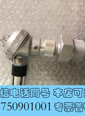 全新VolcanoAXV-260-33,火焰监测器,全新未使用需询价