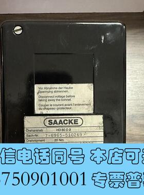 全新SaackeHD60D2,伺服马达,二手备件,功能正常需询价