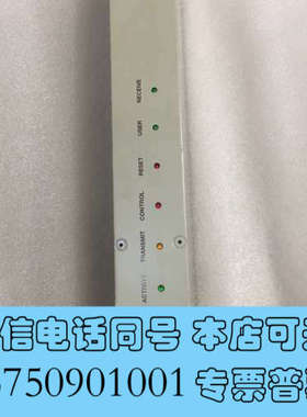 全新Sabroe Controls A/S RMM Master询价