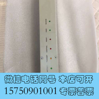 全新Sabroe Controls A/S RMM Master询价