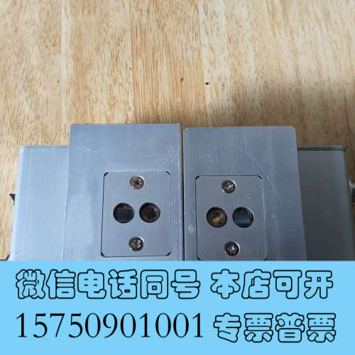 全新工业级双通道音频面板 86型暗装音箱插座 型号38P0503询价