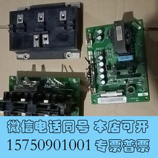 全新ABB驱动板NINT41C 需询价 带模块和电源板