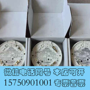 全新消防探测器三个，救火神器，家里多买了几个，现在必须卖掉，