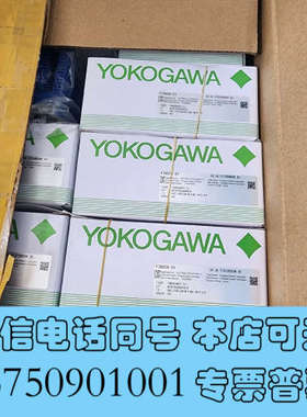 全新YOKOGAWA  F3AD04-5V全新原装2022年询价