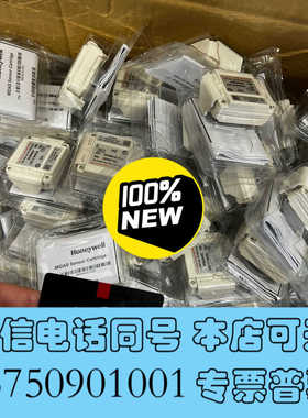 全新霍尼韦尔气体探测器探头，midas-e-teos，现货还剩三询价