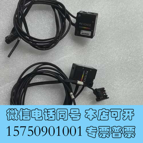 全新KEYNCE 基恩士传感器CZ-H32 总共2个打包价询价