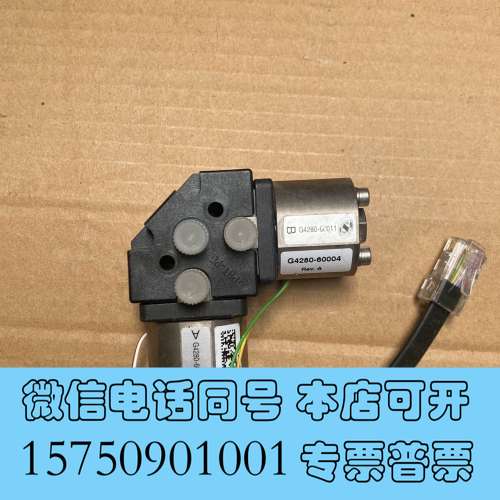 全新Agilent G4280-60011比例阀，安捷伦 G42需询价