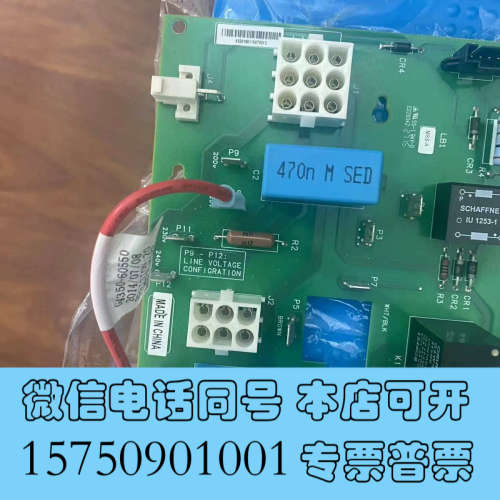 全新7890电源板G4350-61060，测试包好2500元询价