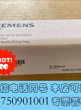 全新A5E00739501直流隔离放大器SITRAS PR需询价