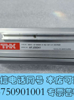 全新THK防尘静音模组KRF5-10-0400A-0-AQ-GR询价