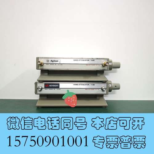 全新是德Keysight8494B手动衰减器8494b SMA接需询价