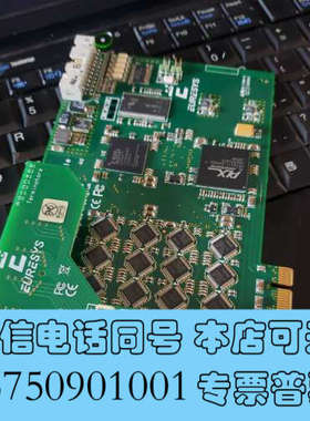 全新原装 Euresys 2007 picolc alert p询价