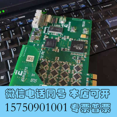 全新原装 Euresys 2007 picolc alert p询价
