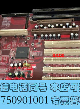 全新PXAGP-9S-R2 REV:2.0工业设备底板7条PCI询价