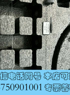 全新6040.2375赛默飞全新ver管线未使用低价出售询价