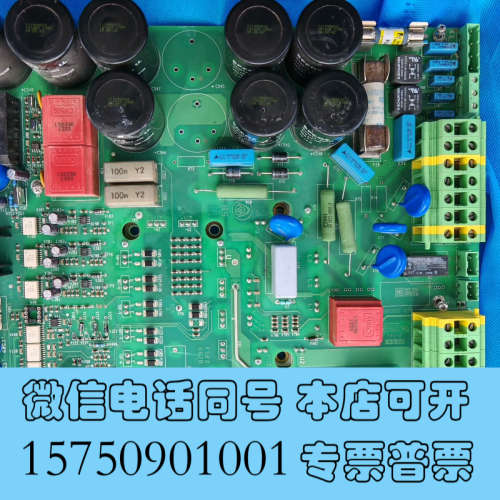 全新蒂森CPI32变频器主板FSR2，原装进口，型号FSR2询价