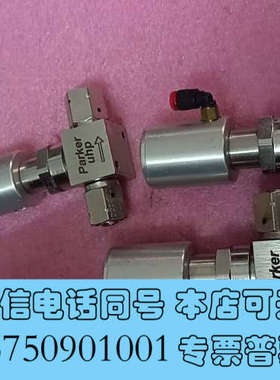 全新PaKker 4V1H-P4K-12AC-SSV-PP询价