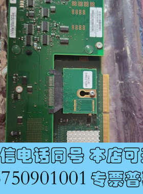 全新IBM 小型机 6B52 00TK740 00TK741询价