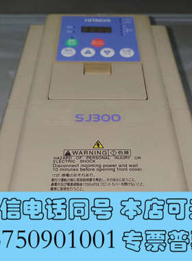 全新SJ300-055HF   SJ300-055HFE   日询价