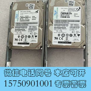 全新00Y2431 00Y5708 00Y2505询价